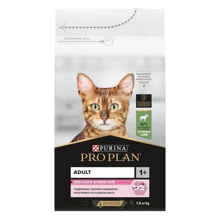 Purina Pro Plan Delicate сухой корм для кошек с чувствительным пищеварением и привередливых к еде с ягненком - 15 кг 1970₽