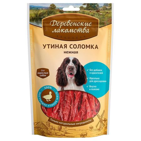 Деревенские лакомства 100 Мяса лакомство для собак утиная соломка нежная - 90 г 373₽