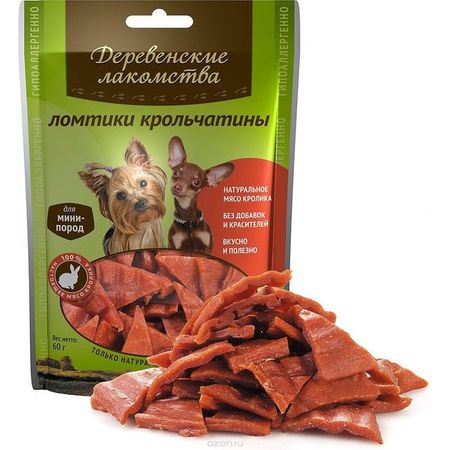 Деревенские лакомства лакомство для собак мелких пород ломтики крольчатины - 55 г 218₽