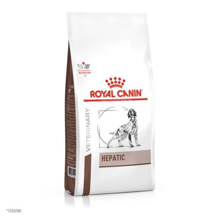 Royal Canin Hepatic HF16 полнорационный сухой корм для взрослых собак для поддержания функции печени при хронической печеночной недостаточности диетический - 15 кг 2472₽