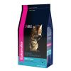 Eukanuba Senior 7+ Top Condition полнорационный сухой корм для пожилых кошек старше 7 лет, с домашней птицей