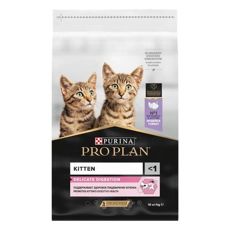 Pro Plan Delicate сухой корм для котят с чувствительным пищеварением с высоким содержанием индейки - 200 г 10559₽
