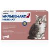 Elanco Мильбемакс таблетки от глистов для котят и молодых кошек