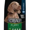 Farmina Cibau Puppy Maxi сухой корм для щенков крупных пород