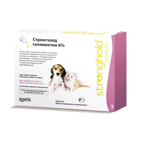 Капли Стронгхолд от блох ушных и чесоточных клещей гельминтов для щенков и котят весом до 25 кг - 3 пипетки розовые 2033₽