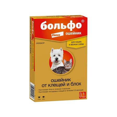 Elanco Больфо ошейник от блох для кошек и собак мелких пород - 38 см 950₽