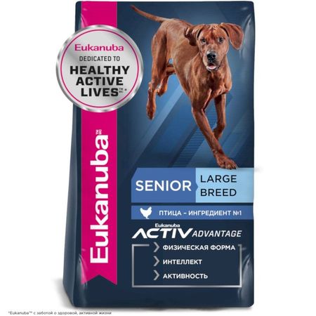 Eukanuba Senior 7+ Large Breed полнорационный сухой корм для пожилых собак крупных пород старше 7 лет, с курицей - 4 кг