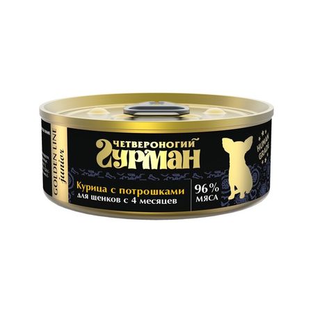 Четвероногий Гурман Golden line влажный корм для щенков с курицей и потрошками кусочки в желе в консервах - 100 г 1 шт 900₽