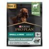 Pro Plan Adult Small&amp;Mini Sensitive Digestion сухой корм для собак мелких пород с чувствительным пищеварением с ягненком и рисом - 700 гр