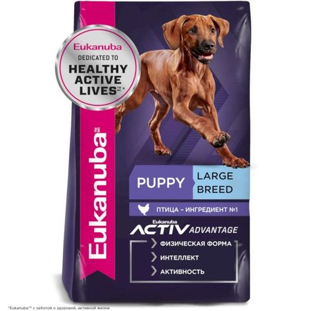 Eukanuba Puppy Large Breed полнорационный сухой корм для щенков крупных пород с курицей - 3 кг 2493₽