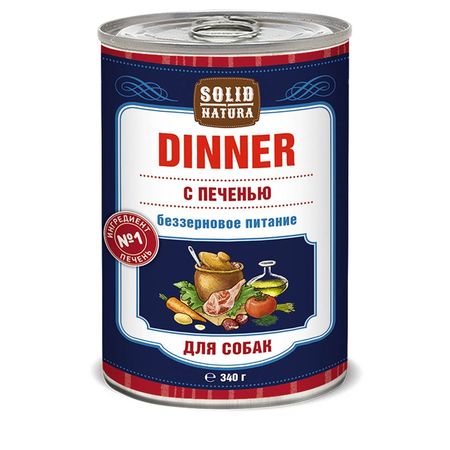 Solid Natura Dinner Печень влажный корм для собак в жестяной банке 340 г х 12 шт 2868₽