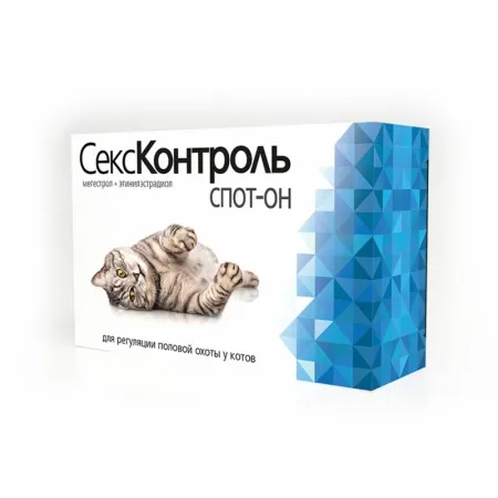 Секс Контроль Spot-on для котов 3 мл 383₽