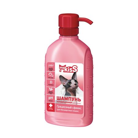 MsKiss quotГрациозный сфинкс quot шампунь-кондиционер для бесшерстных пород кошек - 200 мл 458₽