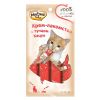 Мнямс крем-лакомство для кошек, с тунцом кацуо