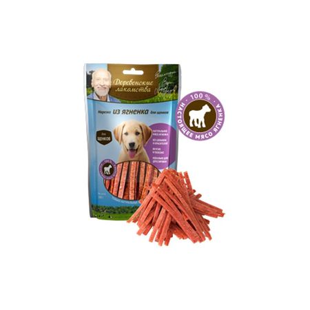 Деревенские лакомства 100 Мяса лакомство для щенков нарезка из ягненка - 90 г 369₽