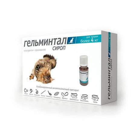 Гельминтал Сироп для кошек более 4 кг от ленточных и круглых гельминтов 5 мл 434₽
