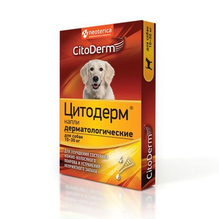 CitoDerm Капли дерматологические для собак 10-30 кг 4 пипетки по 3 мл 906₽