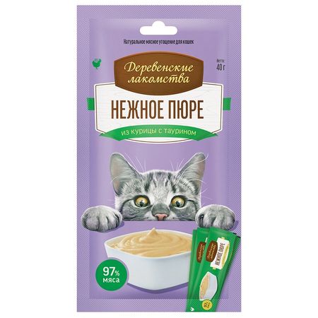 Деревенские лакомства лакомство для кошек нежное пюре из курицы с таурином - 4 шт 40 г 155₽