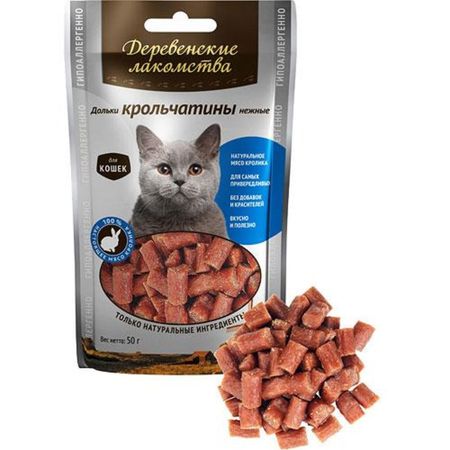 Деревенские лакомства лакомство для кошек дольки крольчатины нежные - 50 г 238₽