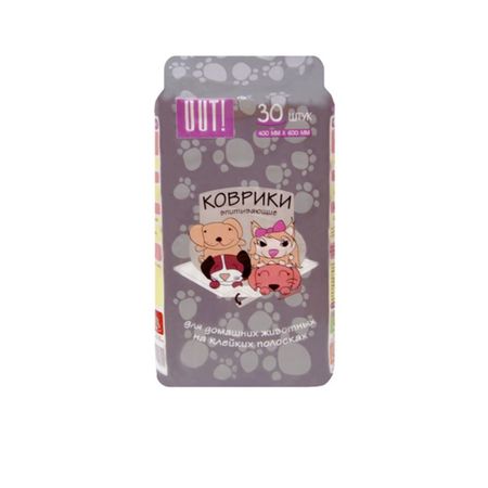 Out! защитные коврики для домашних животных на клейких полсках 30 шт/уп 600*400 мм