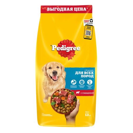 Pedigree сухой корм для взрослых собак всех пород с говядиной - 13 кг 4964₽