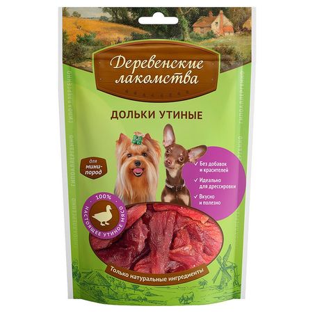 Деревенские лакомства лакомство для собак мелких пород дольки утиные - 55 г 218₽