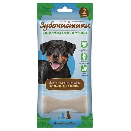 Деревенские лакомства Зубочистики quotКальциевые quot лакомство с кальцием для собак крупных пород от 25 кг - 2 шт 105 г 331₽