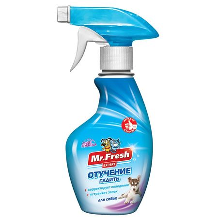 MrFresh Expert спрей quotОтучение гадить quot для собак - 200 мл 534₽