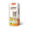 Unitabs SterilCat витаминная паста для стерилизованных кошек для профилактики МКБ