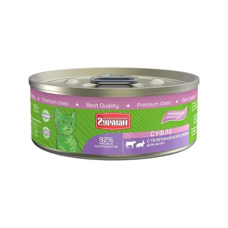 Четвероногий Гурман влажный корм для котят суфле с телятиной и кроликом в консервах - 100 г 1 шт 2424₽