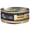 Курица натуральная с пребиотиком в желе банка