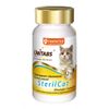 SterilCat с Q10 120шт