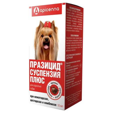 Apicenna Празицид сладкая суспензия Плюс для дегельминтизации при нематозах и цестозах у взрослых собак - 10 мл 289₽