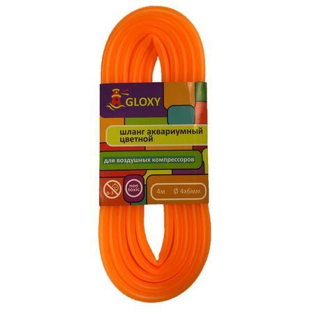 Gloxy шланг воздушный аквариумный оранжевый - 4 м 233₽