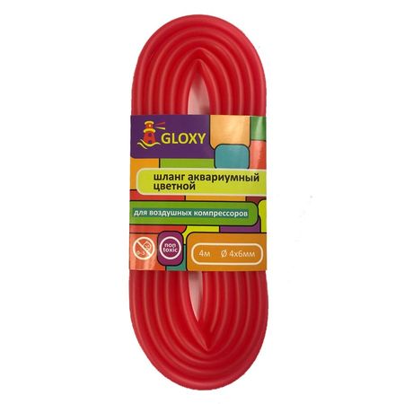 Gloxy шланг воздушный аквариумный красный - 4 м 233₽