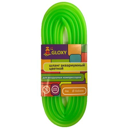 Gloxy шланг воздушный аквариумный светло-зеленый - 4 м 233₽