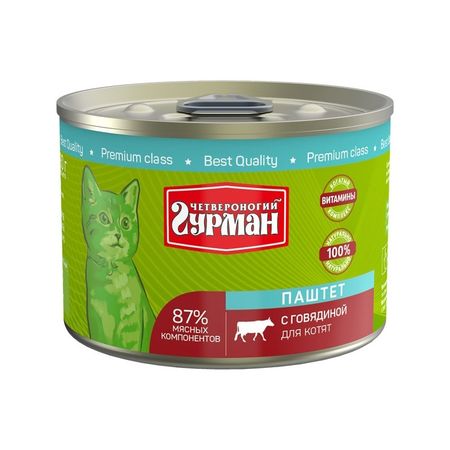 Четвероногий Гурман влажный корм для котят паштет с говядиной в консервах - 190 г 1 шт 1884₽
