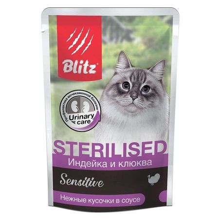Blitz Sensitive Sterilised Cat полнорационный влажный корм для стерилизованных кошек с индейкой и клюквой кусочки в соусе в паучах - 85 г 1693₽