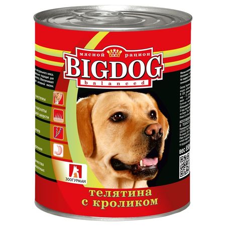 Зоогурман Big Dog влажный корм для собак средних и крупных пород, фарш из телятины с кроликом, в консервах - 850 г (9 шт)
