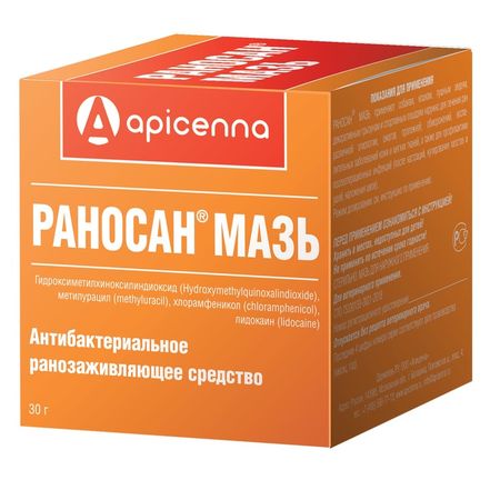 Apicenna Раносан мазь ранозаживляющая для кошек и собак - 30 г