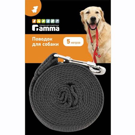 Triol поводок для собак капроновый 25х5000 мм 644₽