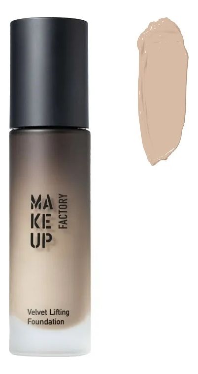 Тональный крем с эффектом лифтинга Velvet Lifting Foundation 30мл: 09 Light Beige