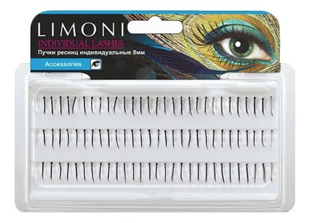 Накладные пучковые ресницы индивидуальные Individual Lashes: Размер 8мм