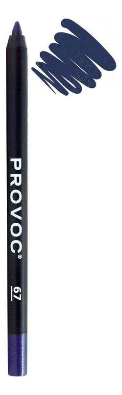 Подводка гелевая в карандаше для глаз Gel Eye Liner: 67 Magnetic