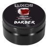 Матовая глина для текстурной подвижной укладки волос Luxor Barber Matt Paste For Texture Flexible Hair Styling 75г