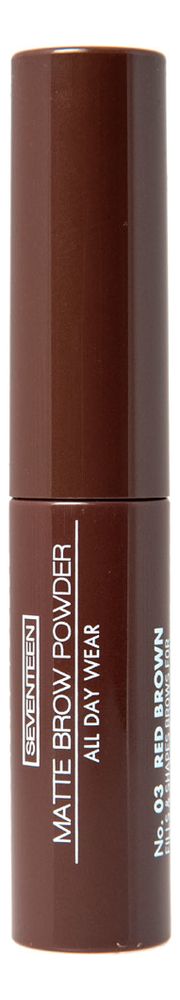 Тени-пудра для бровей с матовым эффектом Matte Brow Powder All Day Wear 1г: No 03