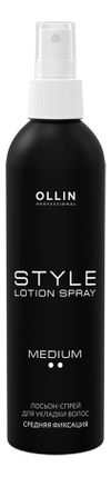 Лосьон-спрей для укладки волос Style Lotion-Spray Medium Hold 250мл
