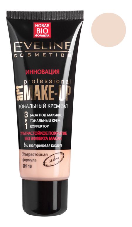 Тональный крем для лица 3 в 1 Art Professional Make-Up 30мл: Пастельный