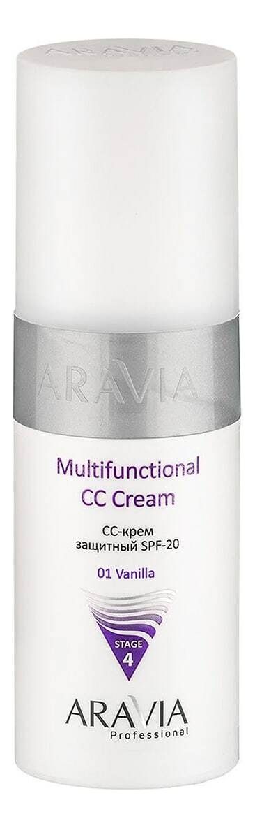 CC-крем защитный Professional Multifunctional CC Cream SPF20 Stage 4 150мл: 01 Vanilla