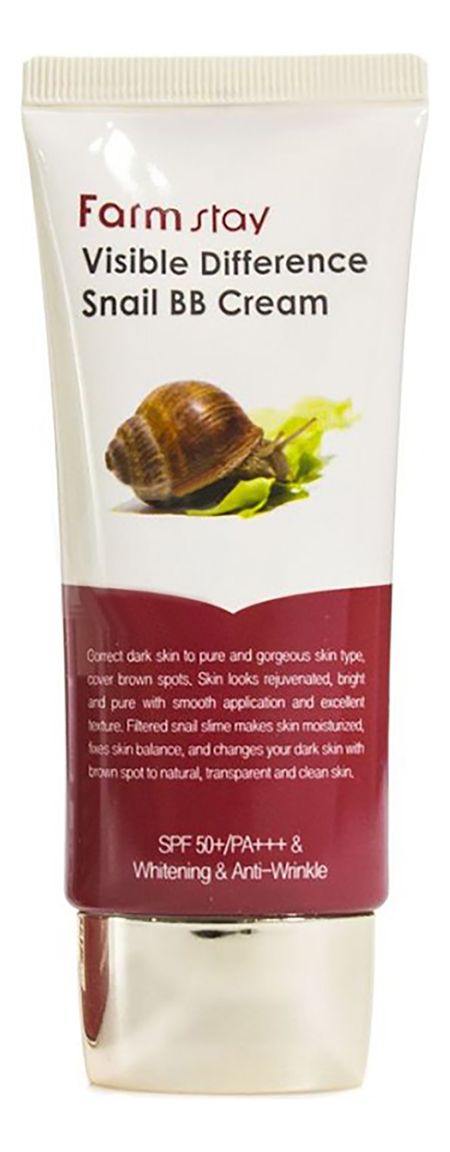 Восстанавливающий BB крем для лица с муцином улитки Visible Difference Snail Cream SPF50 PA++ 50г